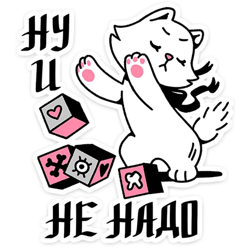  – стикер для Telegram