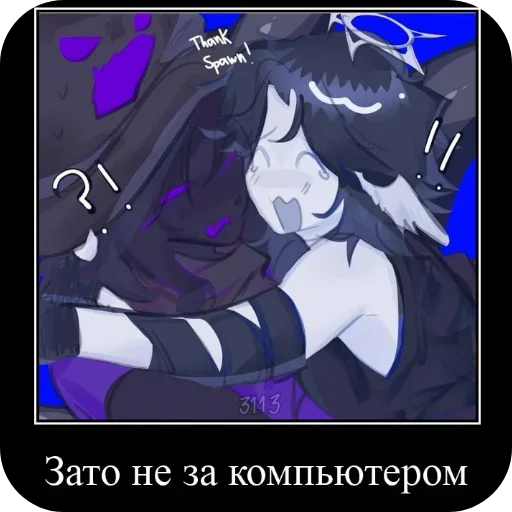  – стикер для Telegram