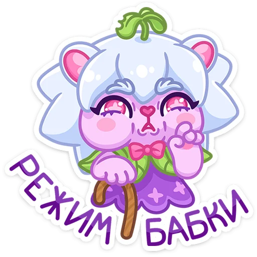  – стикер для Telegram
