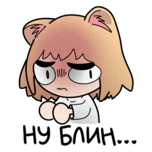  – стикер для Telegram