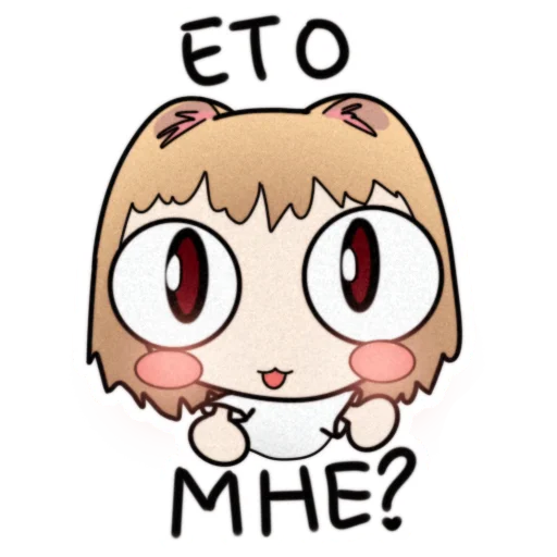  – стикер для Telegram