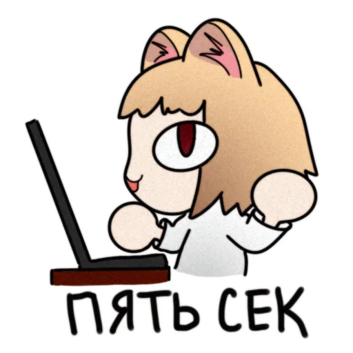  – стикер для Telegram