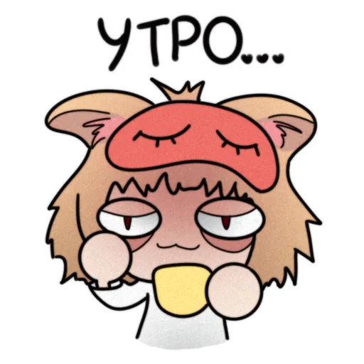  – стикер для Telegram