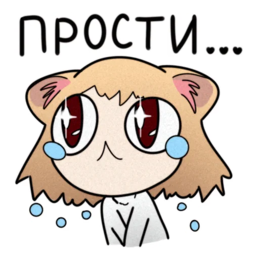  – стикер для Telegram