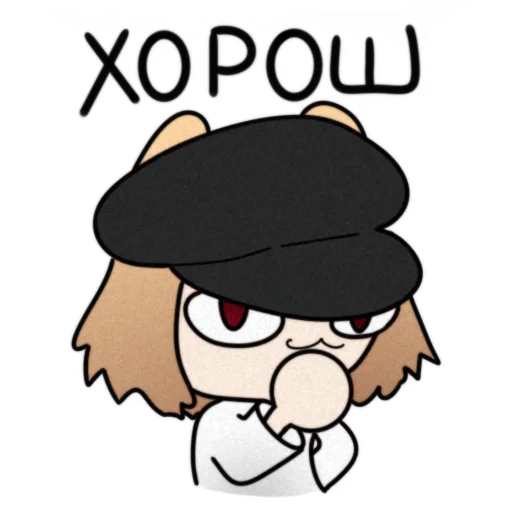  – стикер для Telegram