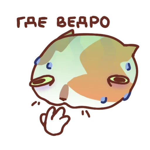  – стикер для Telegram