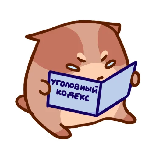  – стикер для Telegram