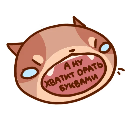  – стикер для Telegram