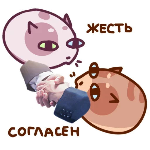  – стикер для Telegram