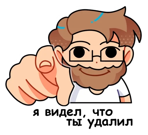  – стикер для Telegram