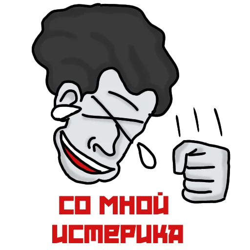  – стикер для Telegram