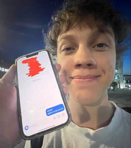  – стикер для Telegram