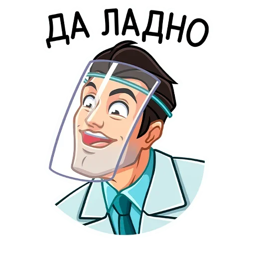  – стикер для Telegram