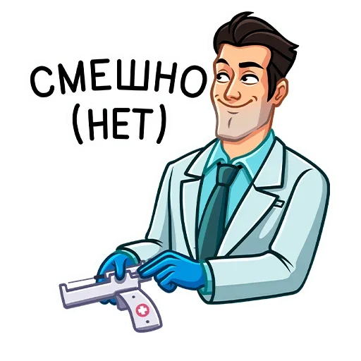 – стикер для Telegram