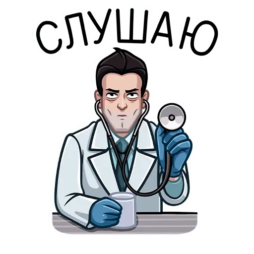  – стикер для Telegram