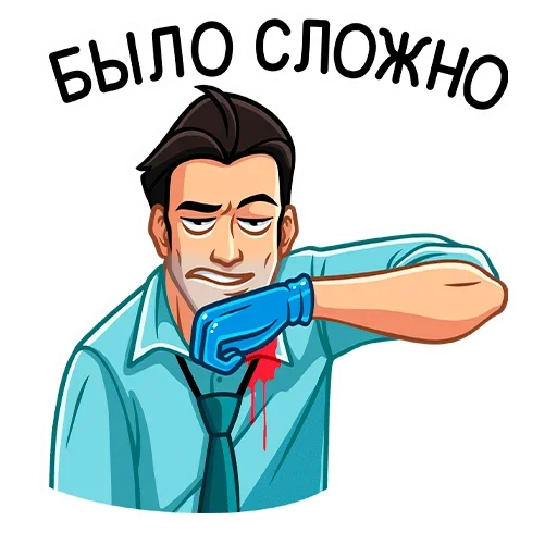  – стикер для Telegram