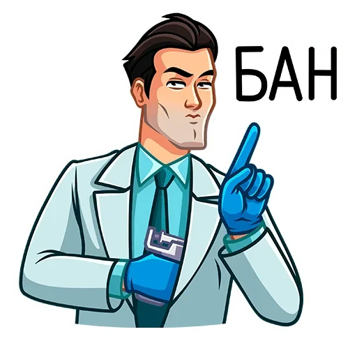  – стикер для Telegram