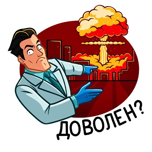  – стикер для Telegram
