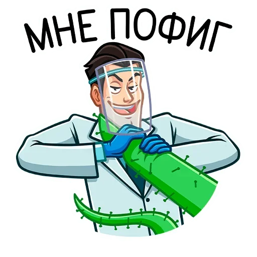  – стикер для Telegram