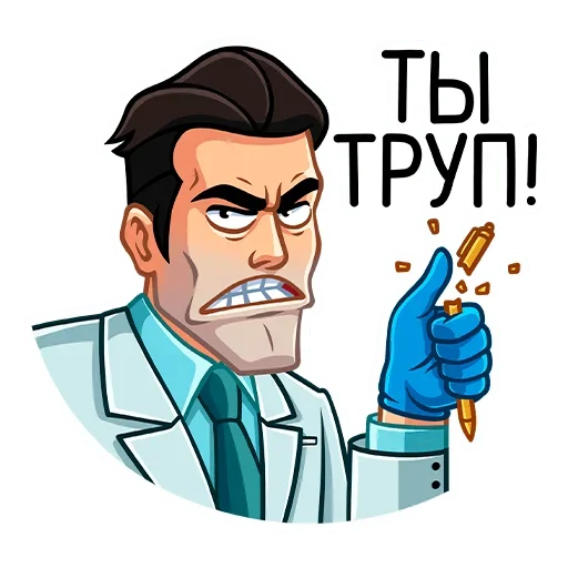  – стикер для Telegram