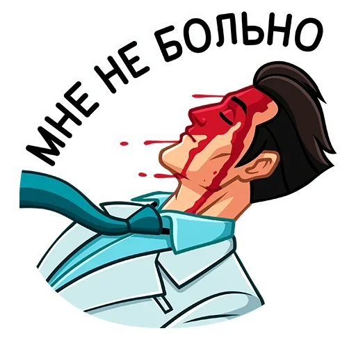  – стикер для Telegram