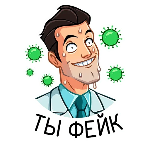  – стикер для Telegram