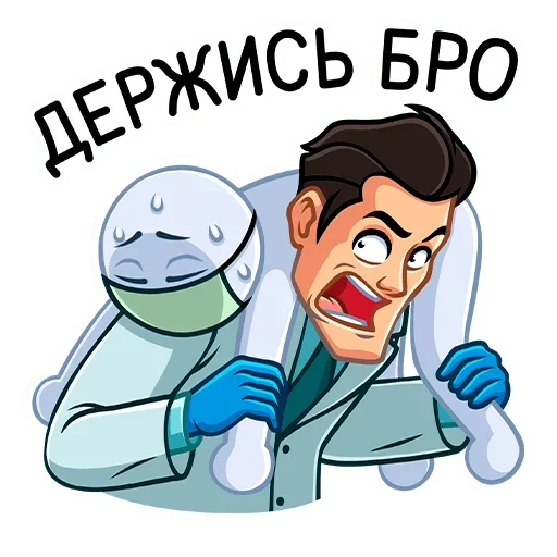  – стикер для Telegram