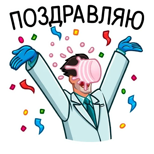  – стикер для Telegram