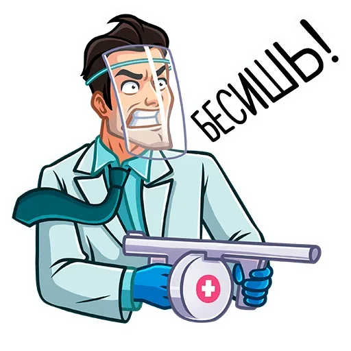  – стикер для Telegram