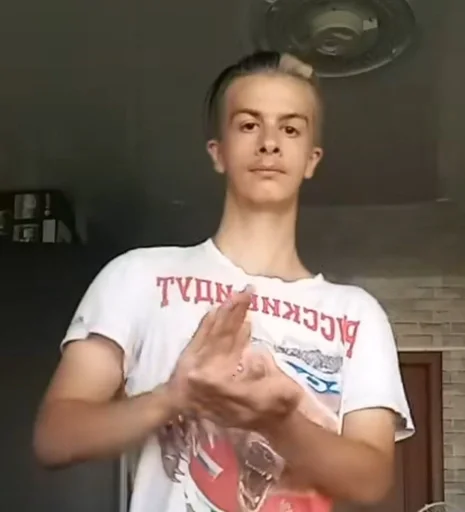  – стикер для Telegram