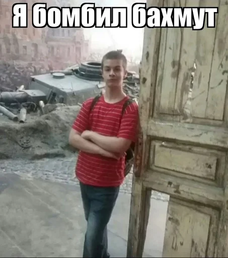  – стикер для Telegram