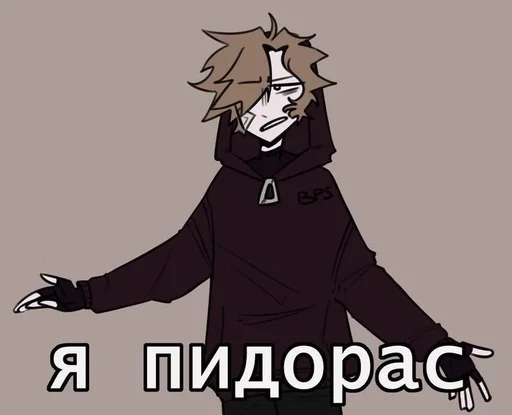  – стикер для Telegram