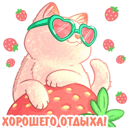  – стикер для Telegram