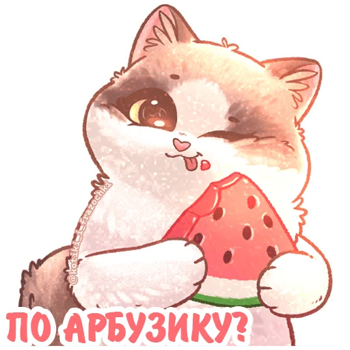  – стикер для Telegram