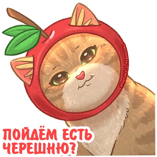  – стикер для Telegram