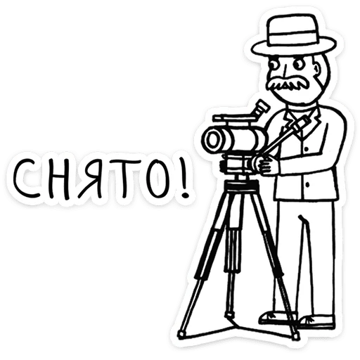  – стикер для Telegram