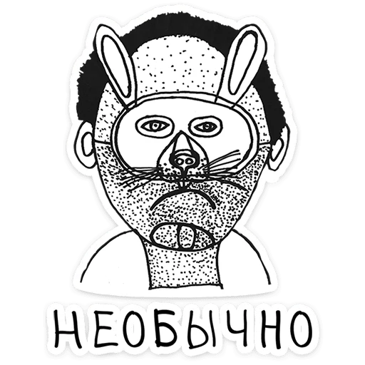  – стикер для Telegram