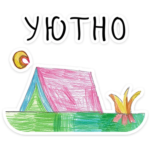  – стикер для Telegram