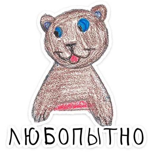  – стикер для Telegram