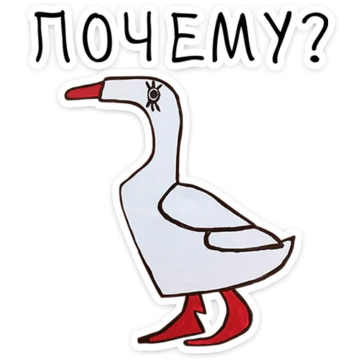  – стикер для Telegram
