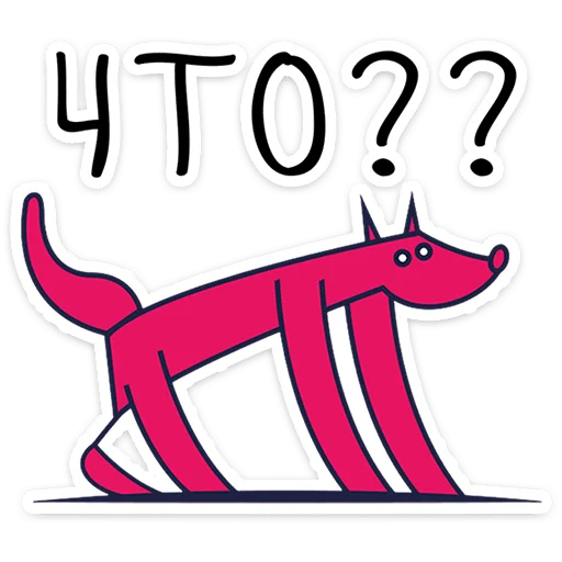  – стикер для Telegram