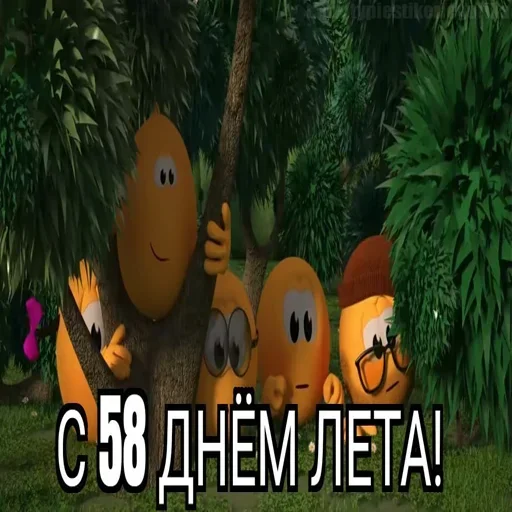  – стикер для Telegram