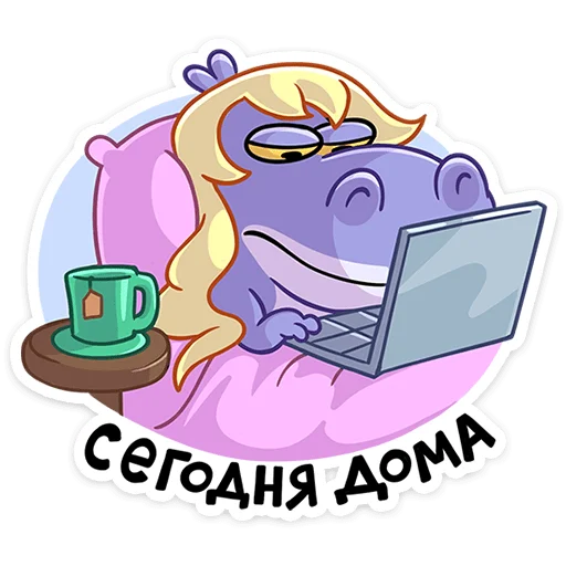  – стикер для Telegram
