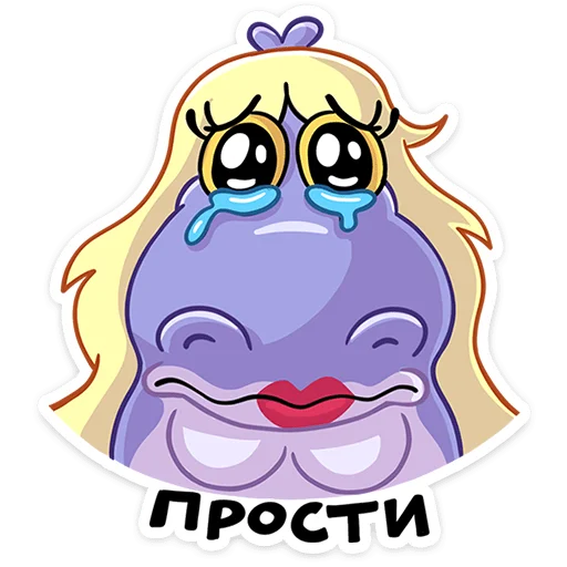  – стикер для Telegram
