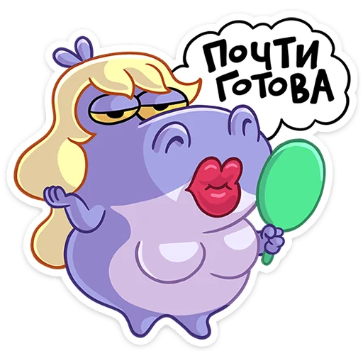  – стикер для Telegram