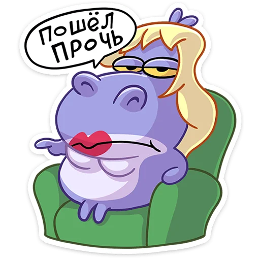  – стикер для Telegram