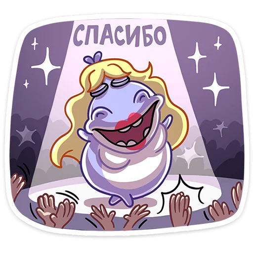  – стикер для Telegram