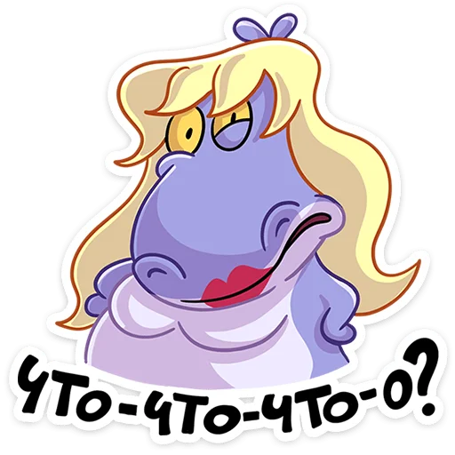  – стикер для Telegram