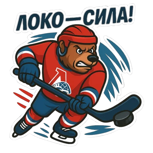  – стикер для Telegram