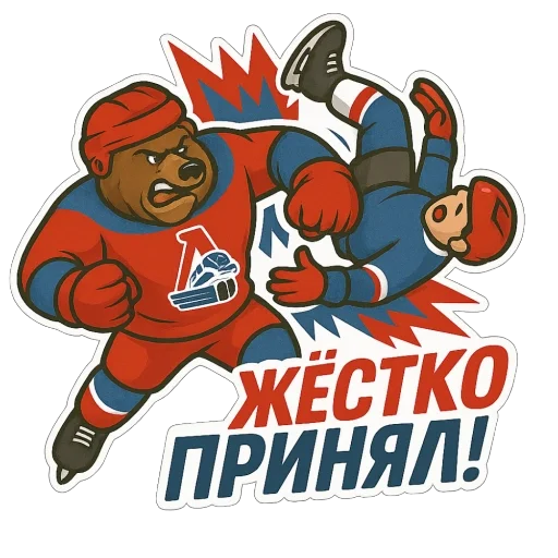  – стикер для Telegram